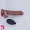 7.48in PVC Ejaculating Dildo Ball Suction Cup Penis Sex Toy Anus Expander