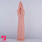8.27in 13.19in 14.37in Big Hand Fist Thick Dildo For Anal Female Masturbator