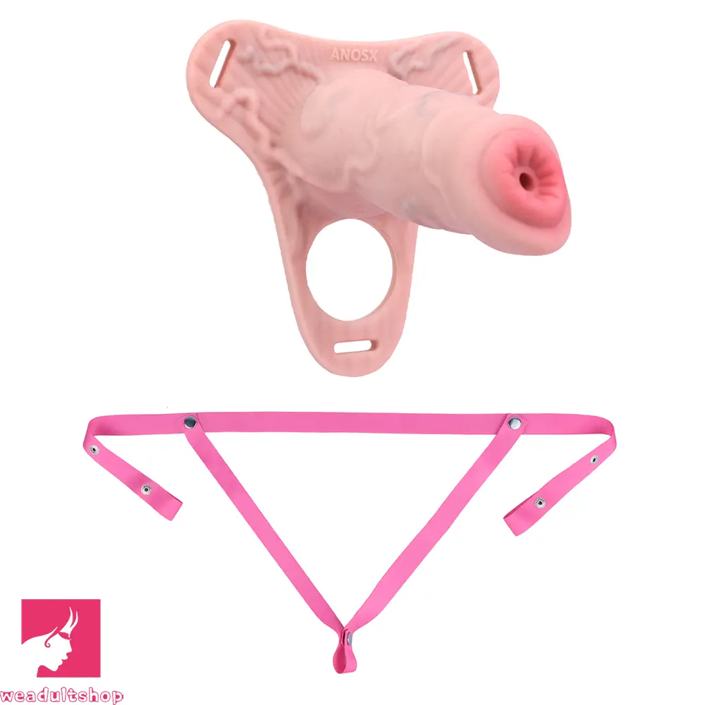 4.92in Silicone Animal Penis Cage Strap on Chastity Dildo Lock Cock Ring