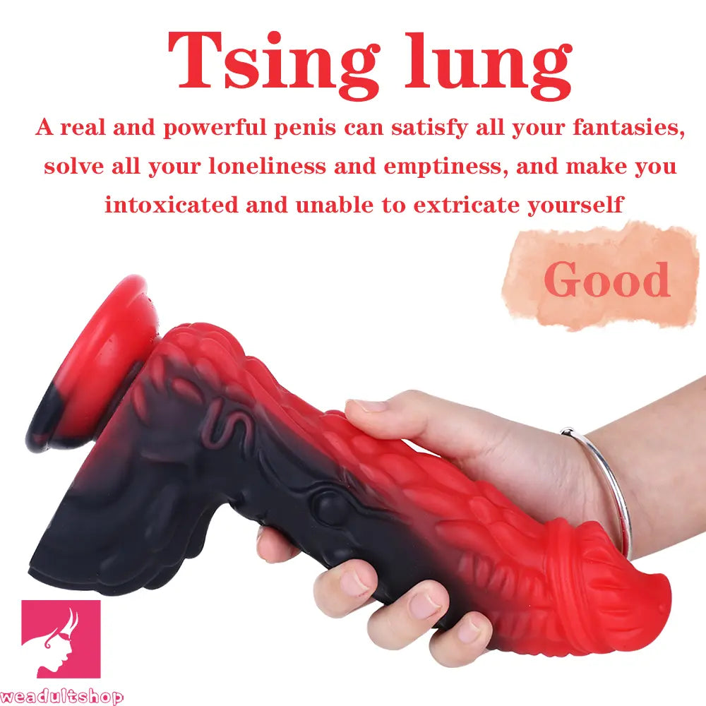 8.66in Dragon Monster Liquid Silicone Soft Big Dildo For Cock Pleasure