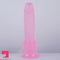 7.5in Curved PVC Female Masturbator Suction Cup Dildo Clitoral Stimulator