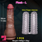 11.8in Huge Soft Lifelike Real Skin Thick Cock Double Layer Massage Dildo