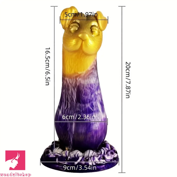 7.87in Chinese Zodiac Dog Design Silicone Hand Wash Only Soft Clit Dildo