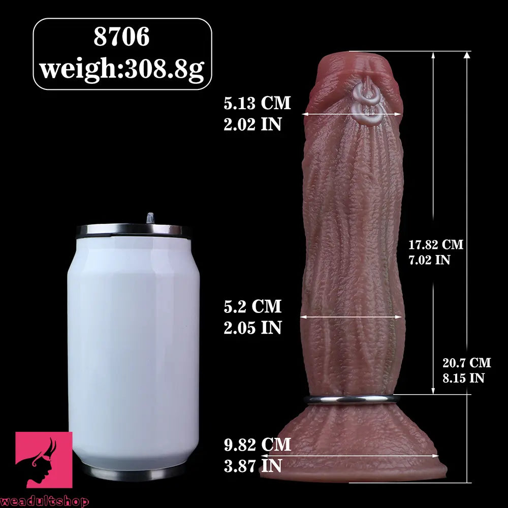 8.15in Ovipositor Platinum Silicone Dildo Penis Woman Prostate Massager