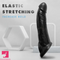8.66in Realistic Dildo Sleeve Feel Like Skin For Hands-Play Sex Clit Pleasure