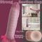 8.66in Alien Caterpillar Monster Dildo Vibrator Thrusting Soft Skin Feel Toy