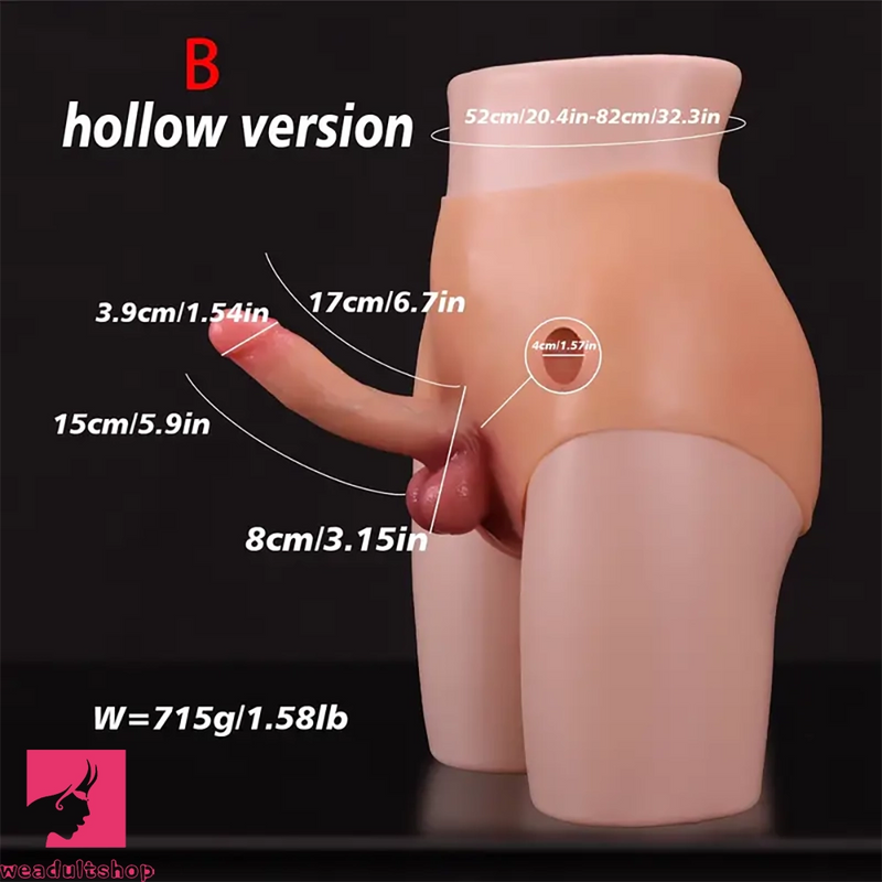 5.91in 6.69in Lesbian Strap On Dildo Soft Hollow Clit Dildo Wearable Panty