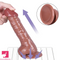 7.87inch Beginner Realistic-Dildo Flexible PVC Ultra Soft Lifelike-Cock