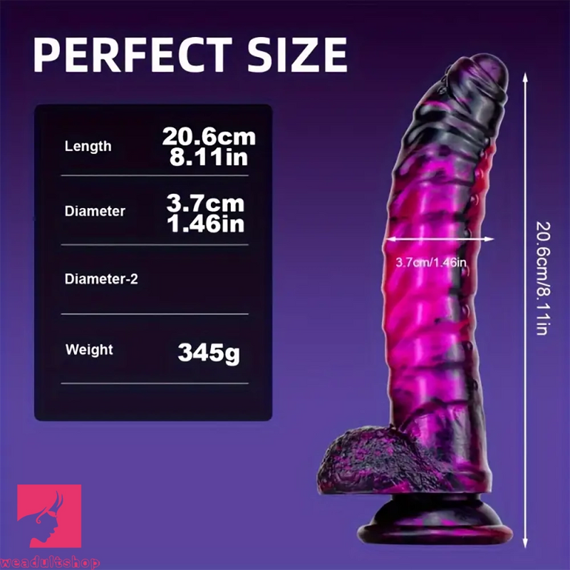 8.11in CATERPILLAR Gilded Mixed Color Creative Silicone Dildo SM Cock Toy