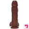 8.85in Intelligent Heating Thrusting Vibrating Automatic Remote Anal Dildo