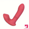 5.7in Vibrating Thrusting Flapping Wearable Dildo G Spot Sex Toy