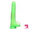 9.84in Big Smart Heating Thrusting Vibrating Remote Auto Electric Dildo