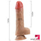 7.67in Premium Flexible Silicone Double Layer Dildo For Women