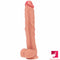 12.6in Soft Silicone Big Realistic Double Layer Dildo For Adults Sex