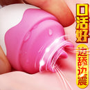 Oral Tongue Sex Vibrator Nipple Sucker Clitoris Massager Breast Enlarger - Adult Toys 