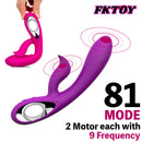 DARO Double Heads Heating Vibrator For Vagina G Spot