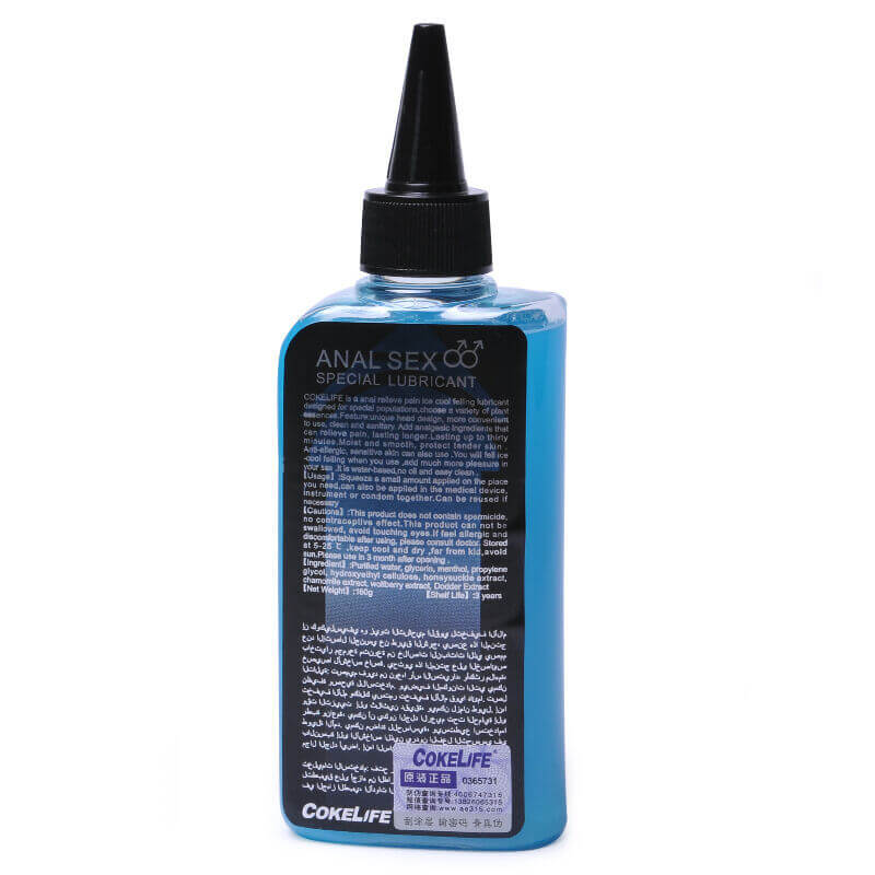 85/160ml Anus Pain Relief Sex Hot Cold Lubricant For Gay - Adult Toys 