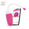 Magic Motion 3th Wireless Mute Smart APP Remote Control Jump Vibrator