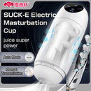 SUCK-E Sucking Auto Vibrating Stroker For Men Masturbation