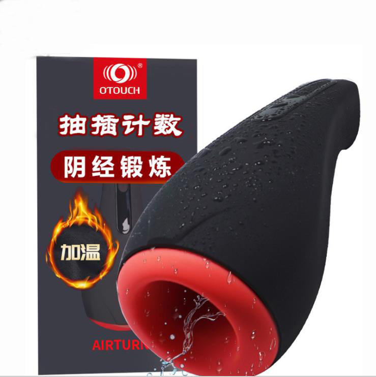 OTOUCH Automatic Telescopic Thrusting Counting Heating Male Masturbator - Adult Toys 