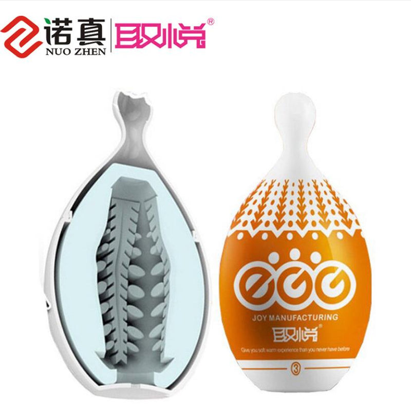 Quyue Vagina Pussy Toys For Masturbation Toy Ball Love Egg - Adult Toys 