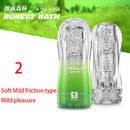 Transparent Endurance Exercise Vacuum Adult Male Masturbator - Adult Toys 