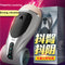 Leten Hip Vaginal Jittering Automatic Clip Suck Male Masturbator - Adult Toys 