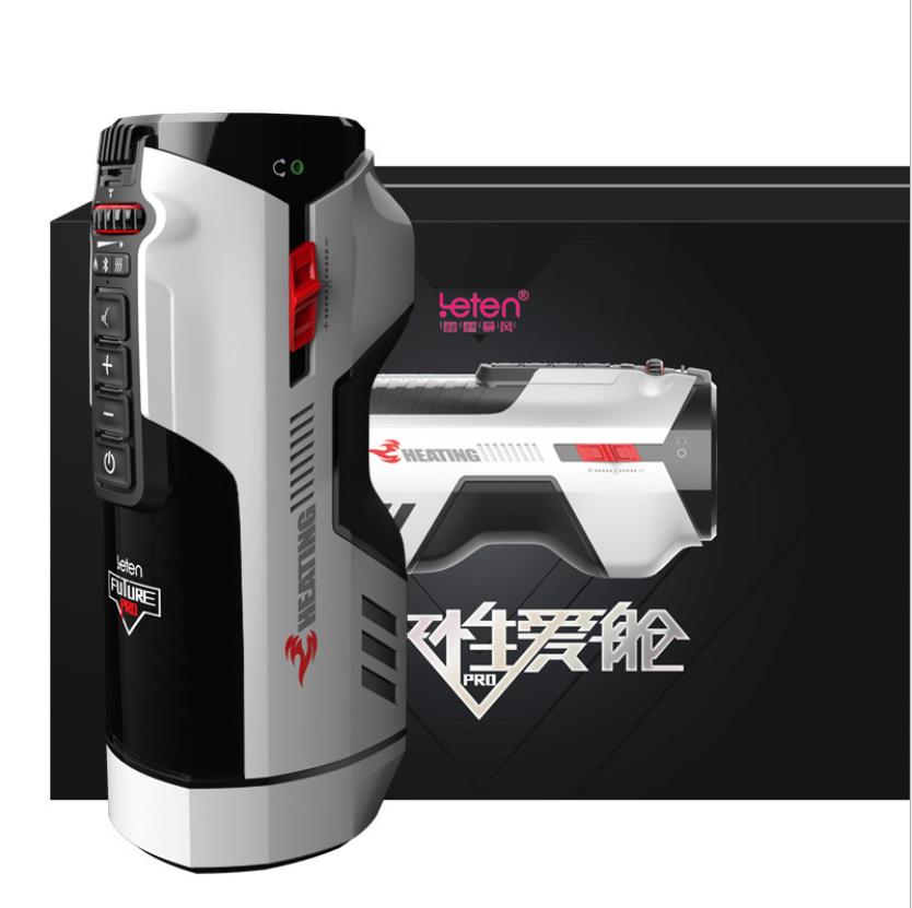 Leten Automatic Telescopic Heating Voice Perfume Motorized Male Mastur Leten Automatic Telescopic Heating Voice Perfume Motorized Male Mastur