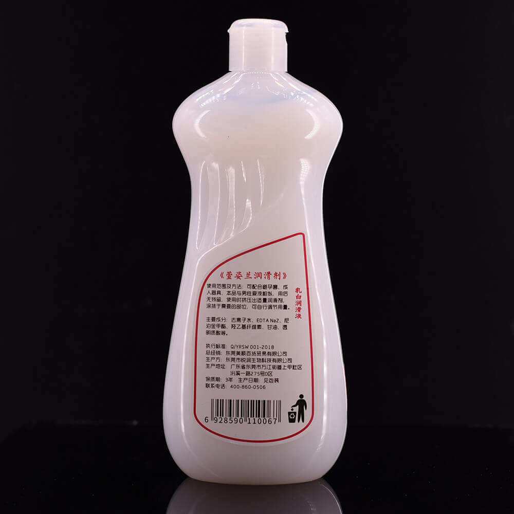 500ML Water Based Viscous Lube For Gay Couples Sex