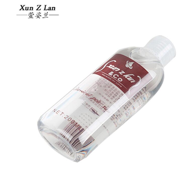 200ML Water-soluble Lubricants Lube For Vagina Anus Body Massage Oil - Adult Toys 