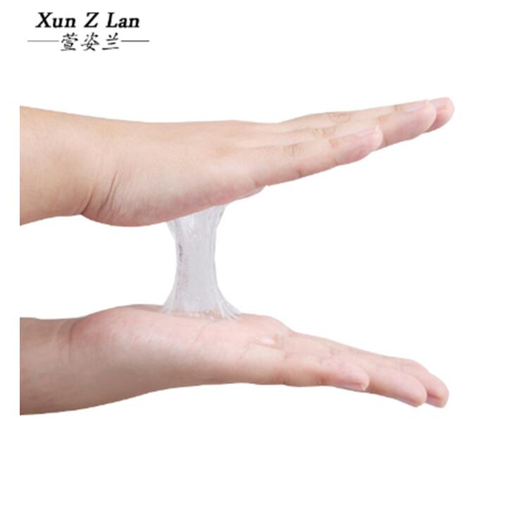 200ML Water-soluble Lubricants Lube For Vagina Anus Body Massage Oil - Adult Toys 