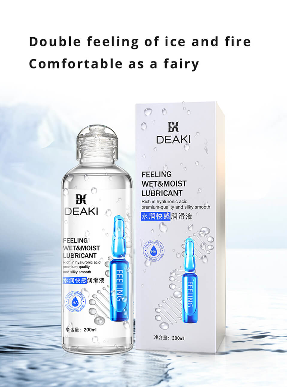 200ml Water Based Free-Clean Lubricant For Men Women Sex