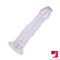 8.27in Realistic Dildo Penis With Sucker For Women Masturbation