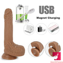 7.67in Vibrating Telescopic Heating Real Feeling Dildo Toy