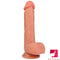 8.7in Big Anal Dildo Dual Layer Silicone Masturbation Sex Toy