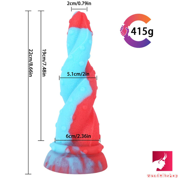 8.66in Squid Animal Fantasy Dildo For Vaginal Anal Adult Toy