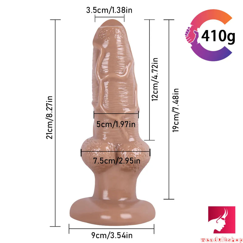 8.27in Wolf Dog Special-shaped Animal Dildo SM Sex Toy