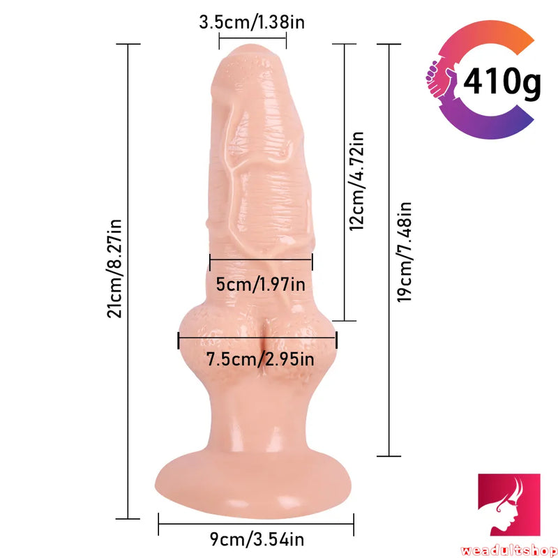 8.27in Wolf Dog Special-shaped Animal Dildo SM Sex Toy