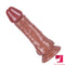 7.87in Flexible G-spot Realistic Dildo With Powerful Suction Cup