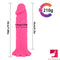 7.08in Pink Flower Sucker Base Dildo Sex Toy For Adults