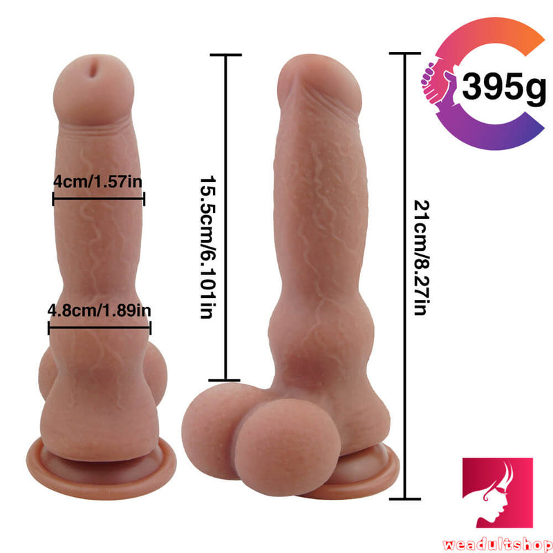 8.27in Animal Dog Chicken Odd Dildo Toy For Adult Females