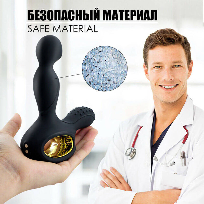 Prostate Massager Heating Rotating Toy For Gay Women - Adult Toys 