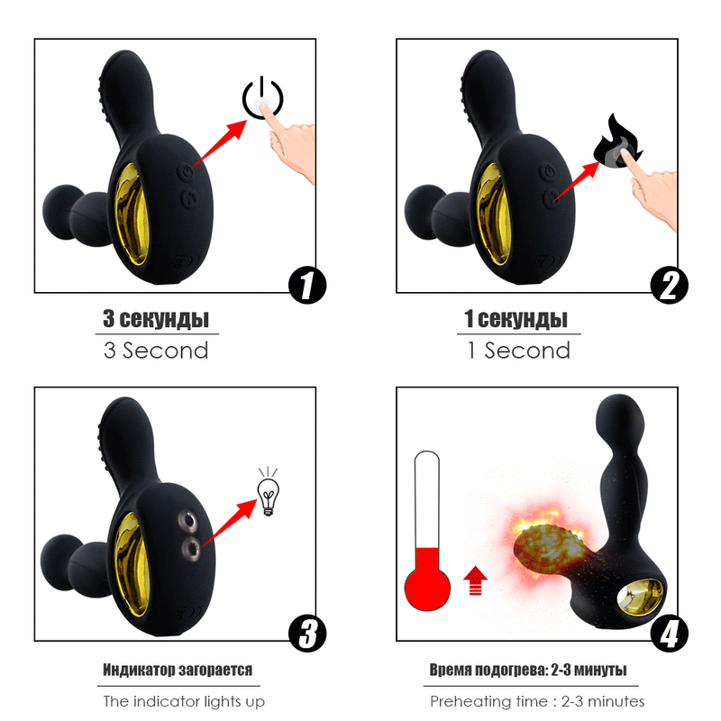 Prostate Massager Heating Rotating Toy For Gay Women - Adult Toys 