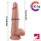 8.07in 8.26in Waterproof Dildo Adult Toy With Blue Veins