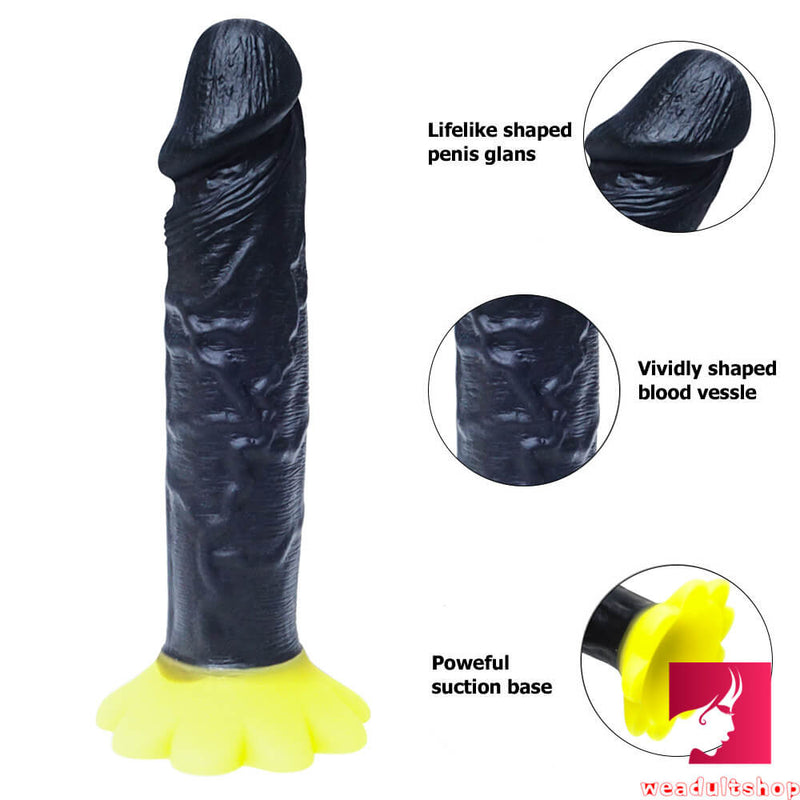 5.9in Small Thin Dildo Chrysanthemum Sucker Sex Toy For Couples