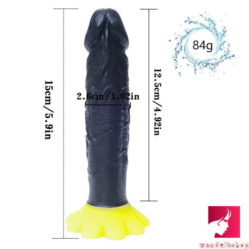 5.9in Small Thin Dildo Chrysanthemum Sucker Sex Toy For Couples