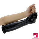 13.8in Long Big Hand Thick Fist Dildo For Adults Couples 18 +