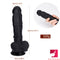 7.87in Silicone Liquid Realistic Dildo Sex Toy For Adults