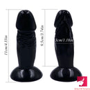 4.33in New Design Mini Penis Dildo Little Realistic Couples Dildo