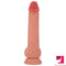 8.27in Real Feeling Lifelike Uncut Dildo With Moving Foreskin